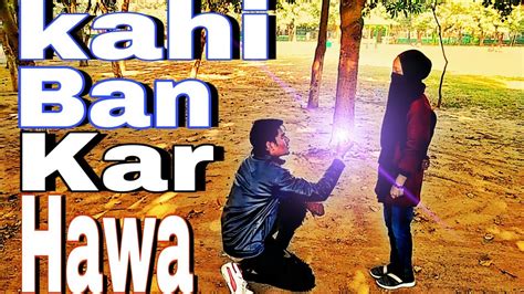 Kahi Ban Kar Hawa Ud To Na Jaogelove Story Rajasthani Video By Harish