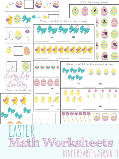 Free Easter Kindergarten Math Worksheets