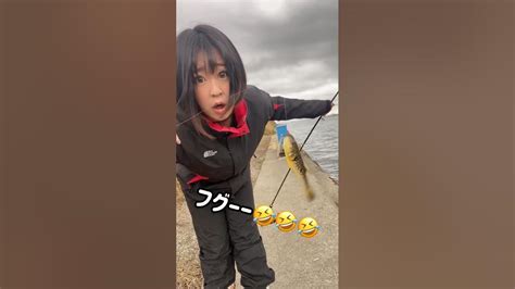 Cute Girls Fishing Please Viral Me ️ Shorts Youtube