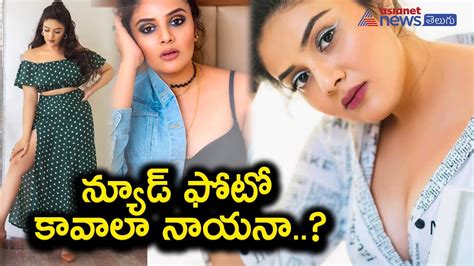 Netizen Asks For A Nude Pic Of Sreemukhi Sends A Shocker Instead