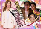 Tvb粉絲團 - 快过旧爱袁伟豪结婚？岑杏贤随时嫁人... | Facebook