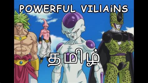 Dragon ball is the first of two anime adaptations of the dragon ball manga series by akira toriyama. Top 5 Most Powerful Villains in Dragon Ball Series - Tamil ...