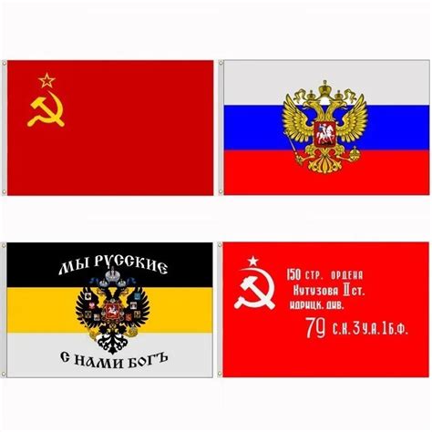 Imperial Flag Russia Russian Empire Flag Polyester Banners