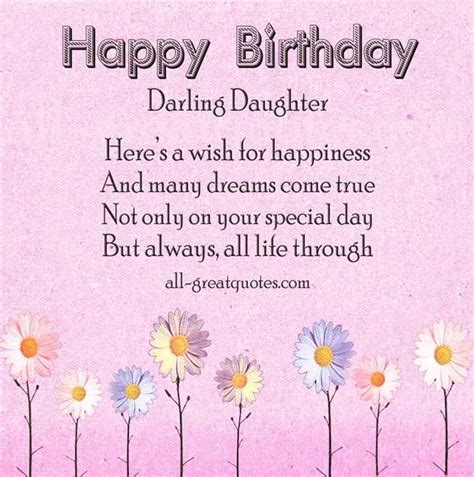 Happy Birthday Wishes For Daughter Birthday Poems I Love My Daughter