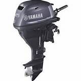 Outboard Motors Yamaha 25 Hp Images