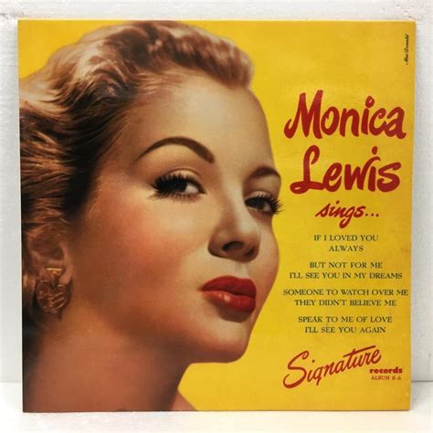 Monica Lewis Sings Monica Lewis 中古オーディオ 高価買取・販売 ハイファイ堂