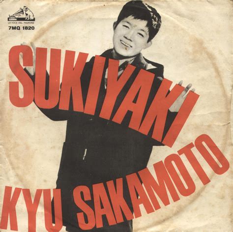 Kyu Sakamoto Sukiyaki 1963 Vinyl Discogs