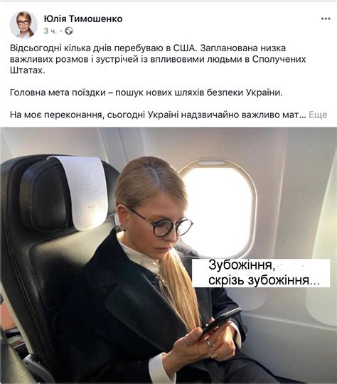 Путин о Порошенко Путин не хочет говорить с Порошенко по телефону 05