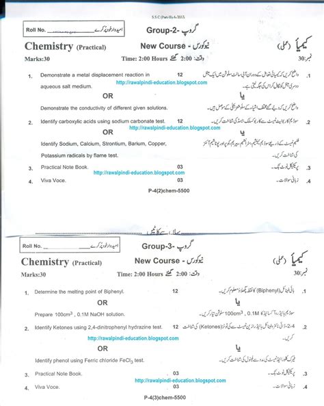 In which rbse class 10 science notes have been provided here today. chemistry practical class 12 - Scribd india