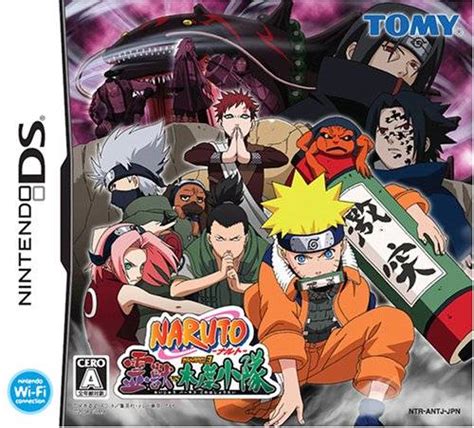 Naruto Rpg 3 Reijuu Vs Konoha Shoutai Nintendo Ds Reviews Previews