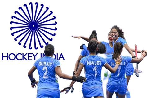 Indian Women Hockey Team Eyes World Cup Success