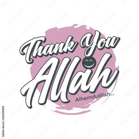 Thank You Allah Simple Bw And Brush Background Stock Vector Adobe Stock