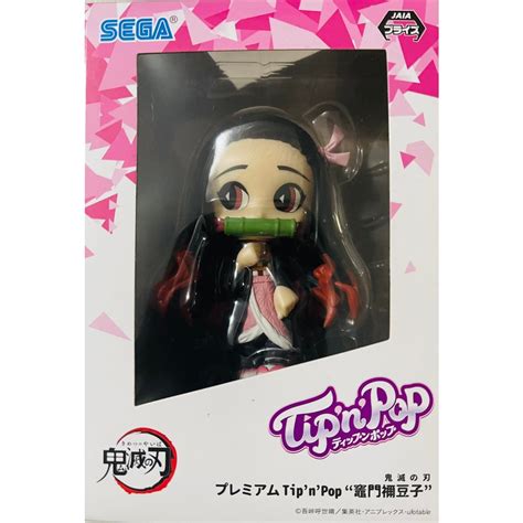 Sega Demon Slayer Kimetsu No Yaiba Tipn Pop Nezuko Kamado Presyo