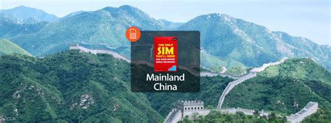 We selected some plans that most suitable for users who prepaid data plan is available for customers with applicable phones or mobile devices who wish to access internet using their own devices while. SIM Card 4G China Unicom (Data Unlimited 8 Hari) untuk ...