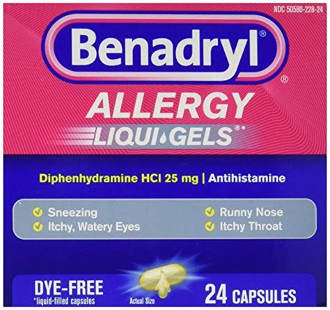 Benadryl Extra Strength Anti Itch Relief Cream For Most Outdoor Itches