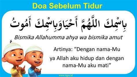 √hadist Tentang Doa Mau Tidur