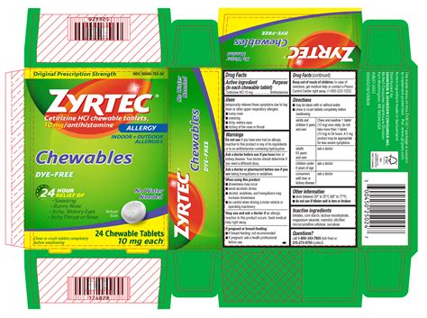 ZYRTEC- cetirizine hydrochloride tablet, chewable