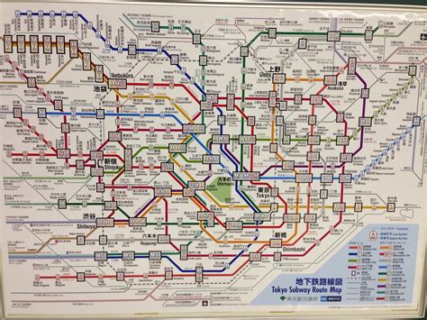Toykos Subway System Tokyo Subway Subway Map Train Map