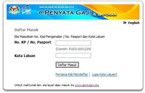 Buat pengetahuan semua, penyata gaji hanya dapat disemak melalui portal rasmi jabatan akauntan negara malaysia (janm). E-Penyata Gaji dan Laporan (ANM) : Daftar Masuk - sistem e ...