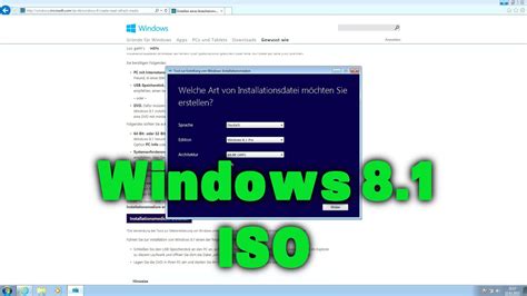 Windows 81 Installations Dvd Iso Image Youtube