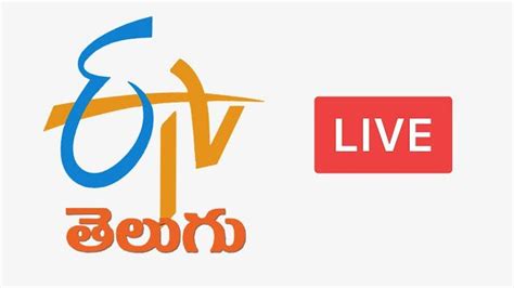 Watch Indian Entertainment Channels Etv Live Etv Telugu Live Etv