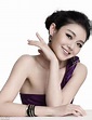 徐熙媛（华语影视女演员、流行乐歌手、主持人、作家）_百度百科