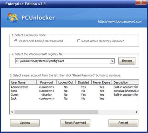 Windows Password Cracker Software Free Download On 2022