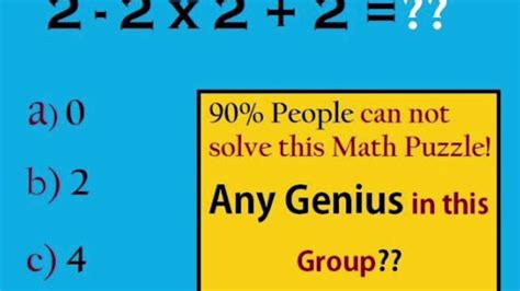 Only Genius Can Solve This Puzzle Youtube