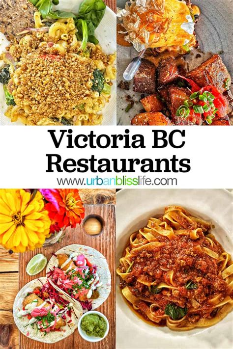 Downtown Victoria Restaurants Urban Bliss Life