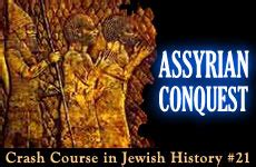 Jewish History In The Land Of Israel History Crash Course