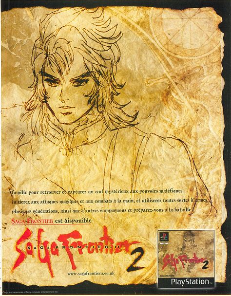 Saga Frontier 2 Ntsc J French Advert Page 2
