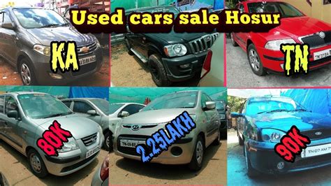 Second Hand Cars Sales In Hosur Chennai Cars Updated Video Tamilnadu