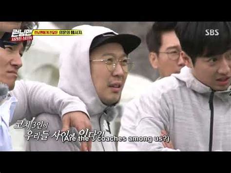 The show airs on sbs as part of their good sunday lineup. RUNNING MAN EP 395 #1 ENG SUB - YouTube
