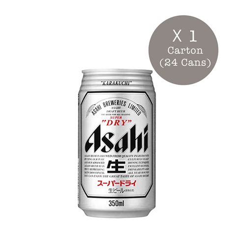 Asahi Super Dry Cans 24 X 350ml