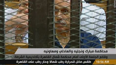 Egypts Former Interior Minister Appears In Court
