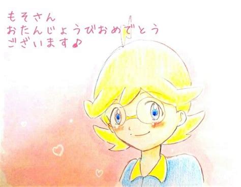 Clemont ♡ I Give Good Credit To Whoever Made This