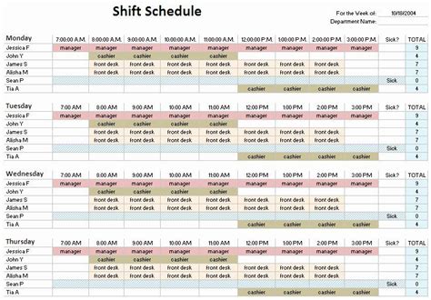 8 Hour Shift Schedule Template Elegant 24 Hour Shift Schedule Template