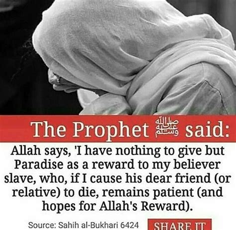 Islamic Quotes On Death Of A Loved One At Quotes
