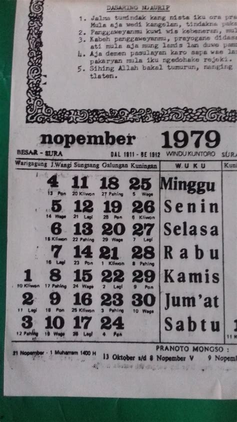 Gudang Barang Lawas Kalender Jawa Tahun 1979 Ada Hari Pasaran Pon