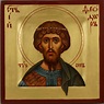 Saint Theodore Tiron (Tyron) – BlessedMart