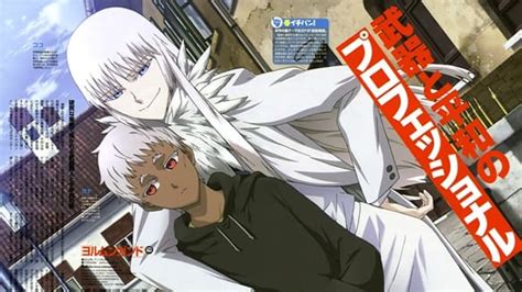 Details perfect crime native title: Jormungand: Perfect Order Sub Indo : Episode 1 - 12 (End ...