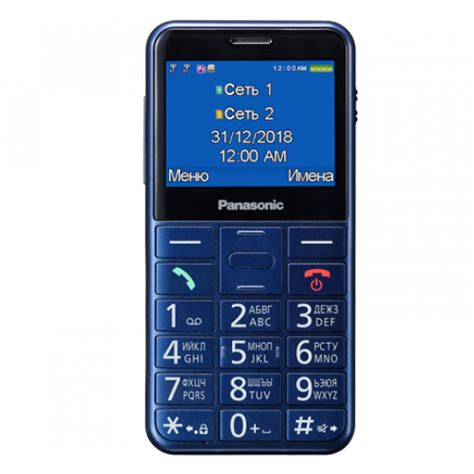 Panasonic Easy Use Mobile Kx Tu155 Blue Senior Phone Phonerefix