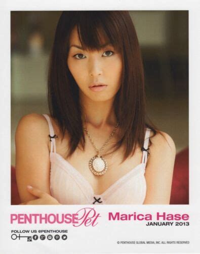 Marica Hase Rare Penthouse January Pet Of The Month X Promo