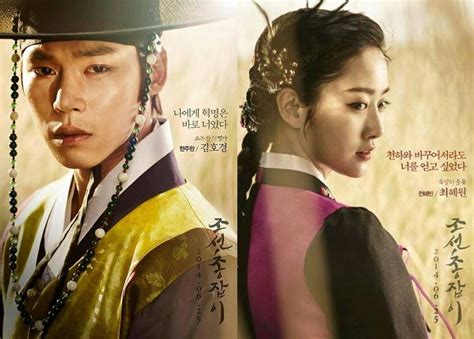 The 30 Best Korean Historical Dramas Artofit