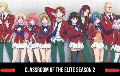 Classroom Of The Elite Season 2 Here Is Everything We Currently Know