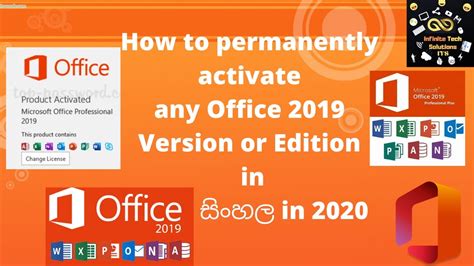 How To Activate Microsoft Office 20192016 Permanently 1