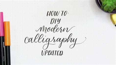 modern calligraphy tutorial