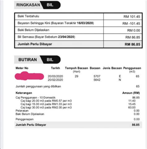 Our recent project is to provide 10gbps bandwidth connectivity to university tenaga national, putrajaya campus & muadzam shah campus. You guys got latest electric bill ? SHOCK DIE ME