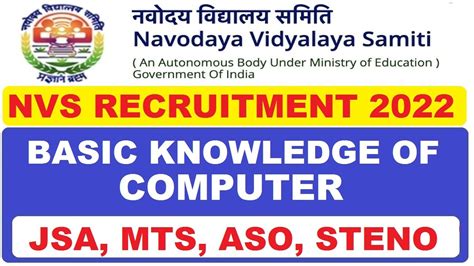 Computer Operation NVS Recruitment 2022 JSA MTS ASO Stenographer