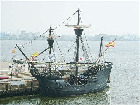 A Replica Of One Of Ferdinand Magellans Ships Victoria Magellan Led